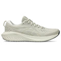 White Sage/Lake Grey