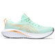 Mint Tint/Bright Orange
