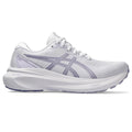 Lilac Hint/Ash Rock