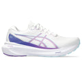 White/Cyber Grape