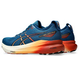 Rich Navy/Spice Latte