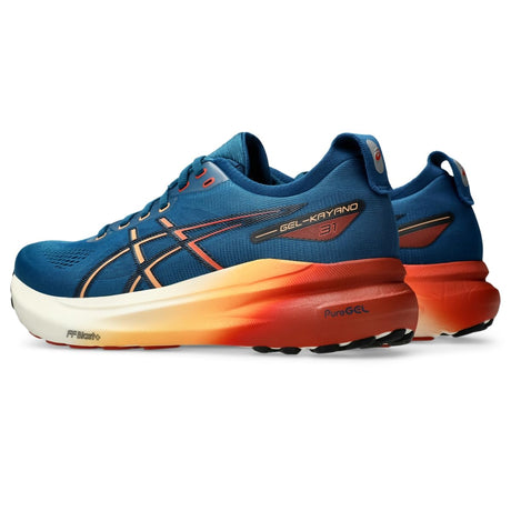 Rich Navy/Spice Latte