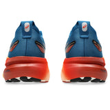 Rich Navy/Spice Latte