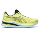 Glow Yellow/Black