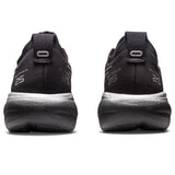 BLACK/PURE SILVER