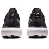 BLACK/PURE SILVER
