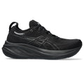 black/black