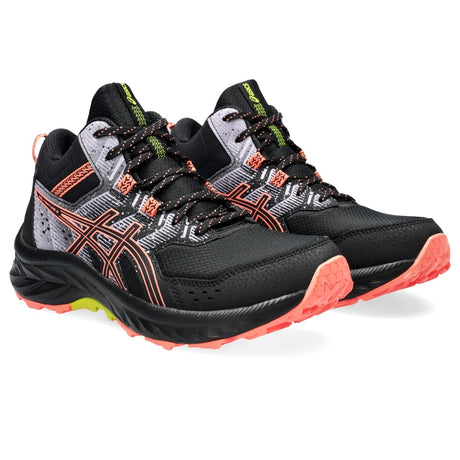 Black/Sun Coral