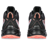 Black/Sun Coral