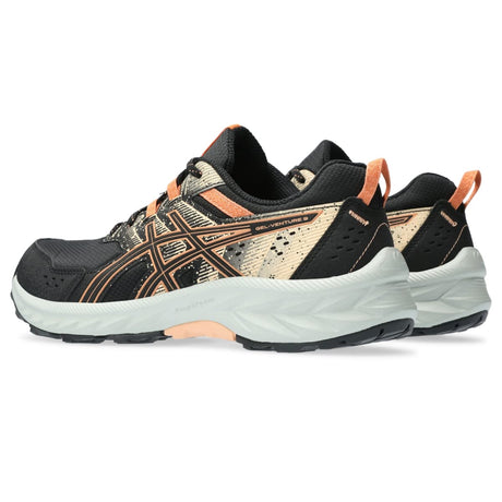 Black/Terracotta