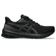BLACK/CARRIER GREY