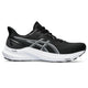 BLACK/CARRIER GREY
