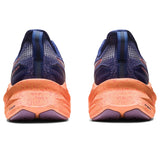 Indigo Blue/Papaya