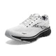 White/Ebony/Oyster