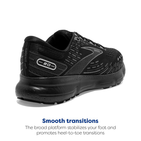 Black/ Black/ Ebony