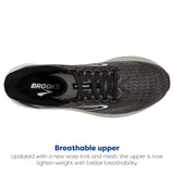 Gunmetal/Black/White