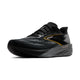 Black/Grey/Gold