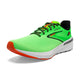 Green Gecko/Red Orange/White
