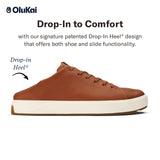 Kukui Brown/Kukui Brown