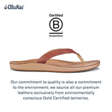 Cedarwood/Golden Sand