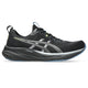 BLACK/PURE SILVER