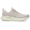 Mineral Beige/Cream