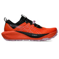 Nova Orange/Light Ube