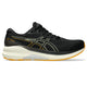 Black/Amber
