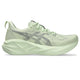 Whisper Green/Monument Blue