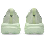 Whisper Green/Monument Blue