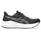 BLACK/PURE SILVER