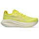 Citron/Cream