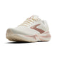 Coconut/Rose Gold/White