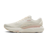 Coconut/Rose Gold/White