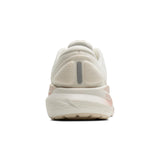 Coconut/Rose Gold/White