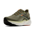 Dusty Olive/Tea/Orange