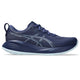 Indigo Blue/Cool Grey