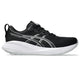 Black/Concrete