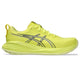Citron/White