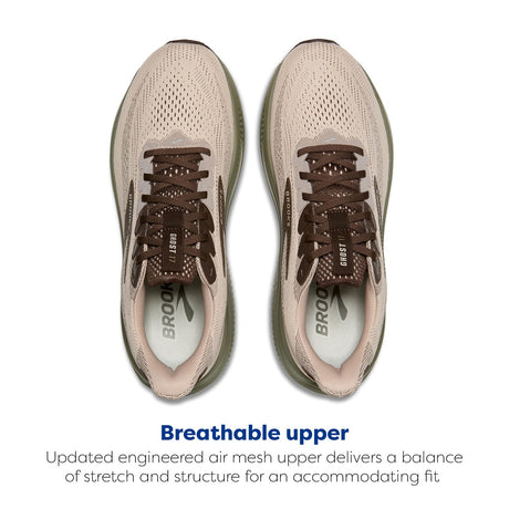 Chateau Gray/Brown/Olive