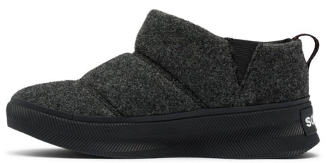 Black/Sea Salt