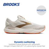 Coconut/Portabella/Orange