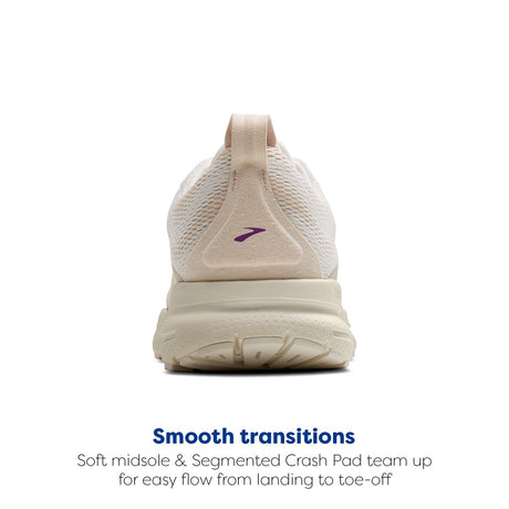 Coconut Milk/Almond/Purple