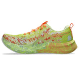 Safety Yellow/Cool Matcha