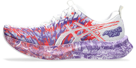 White/Edo Purple