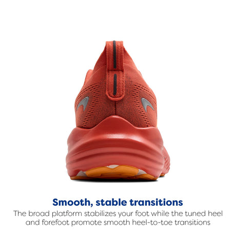 Burnt Sienna/Ebony/Orange