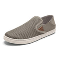 Taupe Grey/Taupe Grey