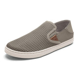 Taupe Grey/Taupe Grey