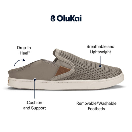 Taupe Grey/Taupe Grey