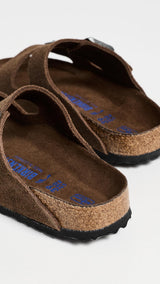Carafe Tonal Suede